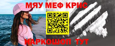 кокаин перу Кимры