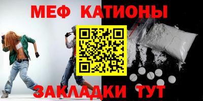 гидропоника Кингисепп