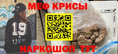 ПСИЛОЦИБИНОВЫЕ ГРИБЫ Кинель