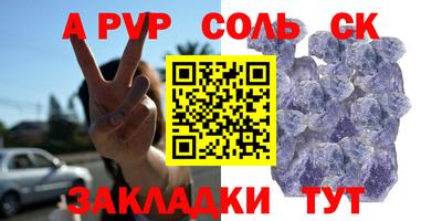 ПСИЛОЦИБИНОВЫЕ ГРИБЫ Кинель