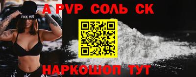 кокаин перу Кимры