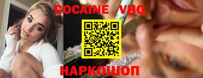 гидропоника Кингисепп