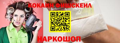 ПСИЛОЦИБИНОВЫЕ ГРИБЫ Кинель