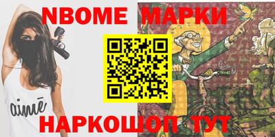 кокаин перу Кимры