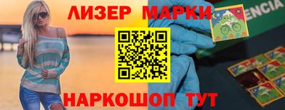 кокаин перу Кимры