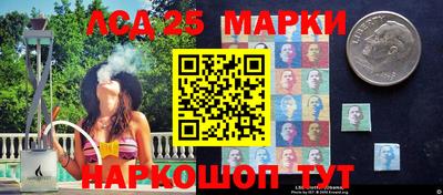 кокаин перу Кимры
