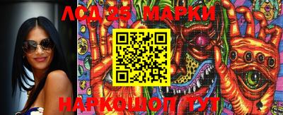 ПСИЛОЦИБИНОВЫЕ ГРИБЫ Кинель