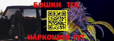 ПСИЛОЦИБИНОВЫЕ ГРИБЫ Кинель