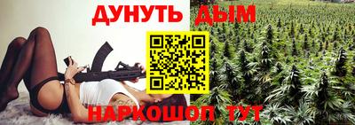 гидропоника Кингисепп