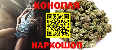 кокаин перу Кимры