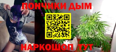 кокаин перу Кимры