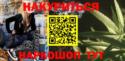 ПСИЛОЦИБИНОВЫЕ ГРИБЫ Кинель