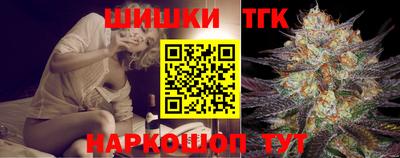 ПСИЛОЦИБИНОВЫЕ ГРИБЫ Кинель