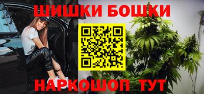 ПСИЛОЦИБИНОВЫЕ ГРИБЫ Кинель