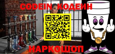 кокаин перу Кимры