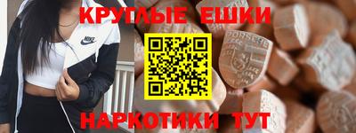 гидропоника Кингисепп