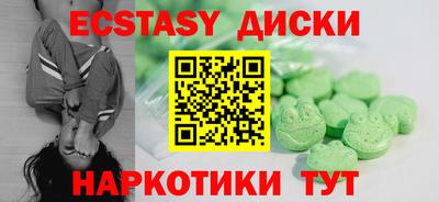 ПСИЛОЦИБИНОВЫЕ ГРИБЫ Кинель