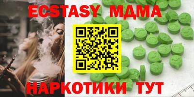 кокаин перу Кимры