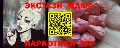 ПСИЛОЦИБИНОВЫЕ ГРИБЫ Кинель