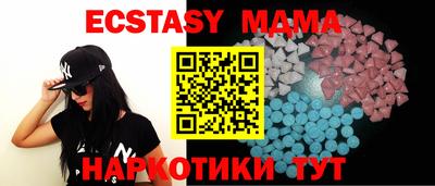 гидропоника Кингисепп
