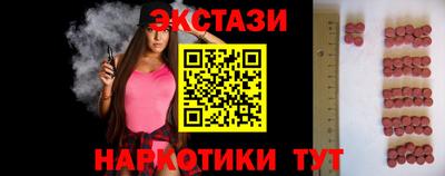 гидропоника Кингисепп