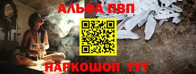 гидропоника Кингисепп