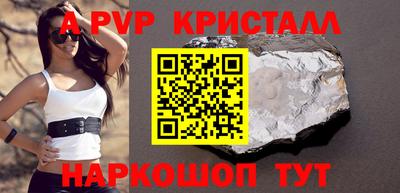 гидропоника Кингисепп