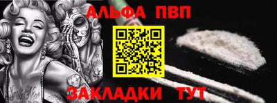 гидропоника Кингисепп
