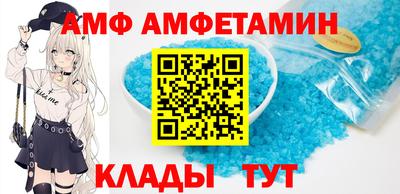 ПСИЛОЦИБИНОВЫЕ ГРИБЫ Кинель