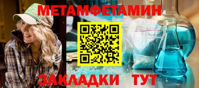 ПСИЛОЦИБИНОВЫЕ ГРИБЫ Кинель