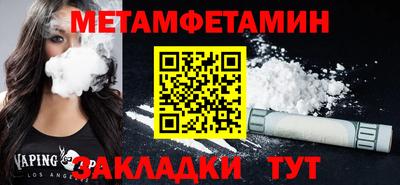 кокаин перу Кимры