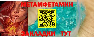 ПСИЛОЦИБИНОВЫЕ ГРИБЫ Кинель