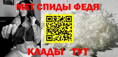 гидропоника Кингисепп