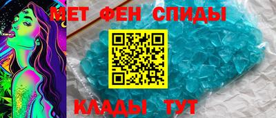 гидропоника Кингисепп