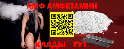 кокаин перу Кимры
