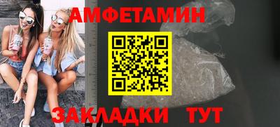 кокаин перу Кимры