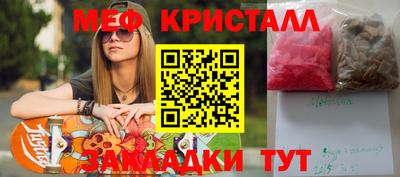 кокаин перу Кимры