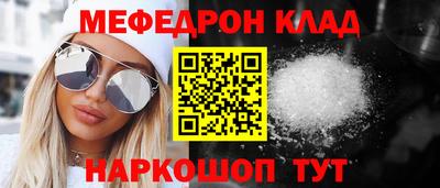 гидропоника Кингисепп