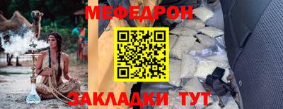 ПСИЛОЦИБИНОВЫЕ ГРИБЫ Кинель