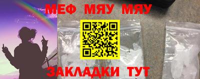 кокаин перу Кимры