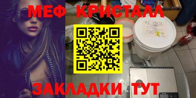 ПСИЛОЦИБИНОВЫЕ ГРИБЫ Кинель