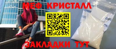 гидропоника Кингисепп
