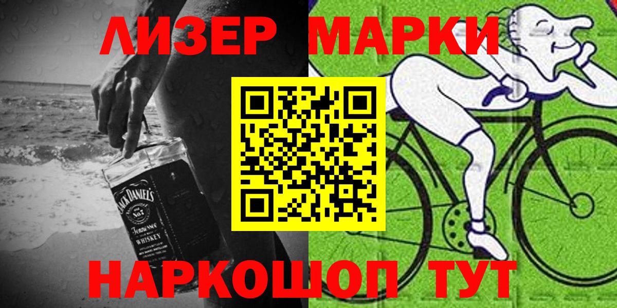 Меф Кудрово
